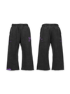 Trap Heavy Sweatpants
